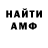Кетамин VHQ Dmitry Zim