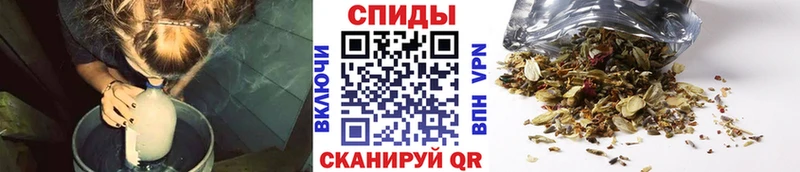 Бутират BDO 33% Вятские Поляны