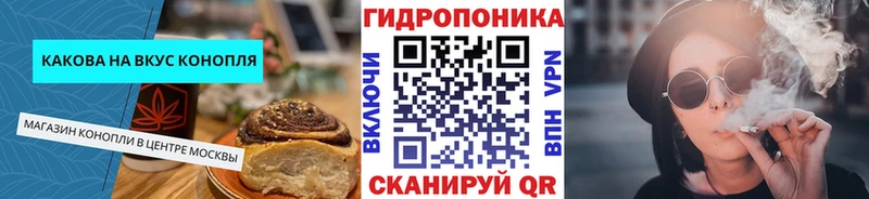 наркотики  Вятские Поляны  Canna-Cookies марихуана 