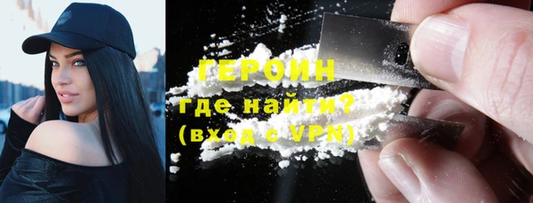 ешки Баксан