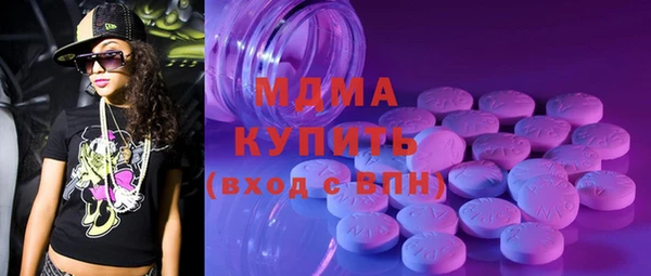 ешки Баксан