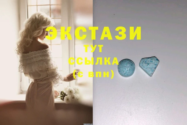 ешки Баксан