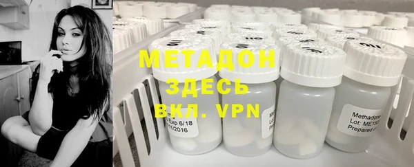 ешки Баксан