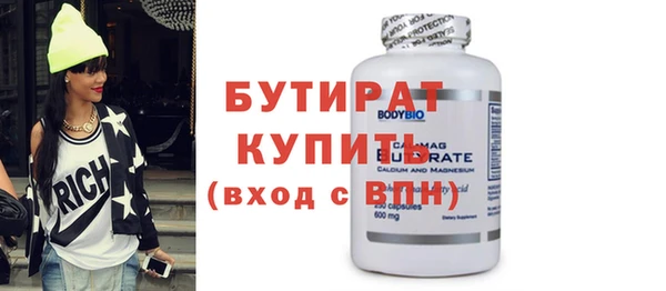 ешки Баксан