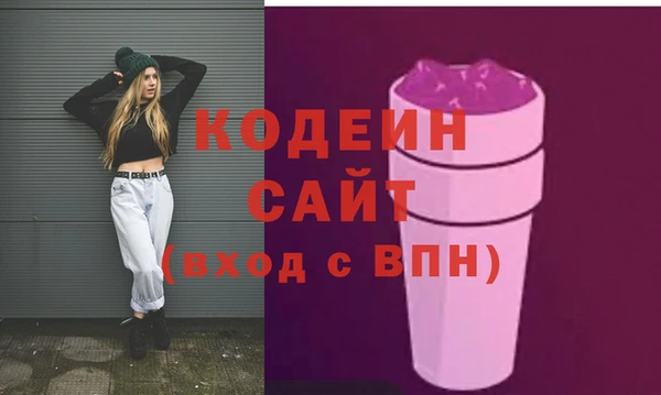 ешки Баксан