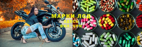 ешки Баксан