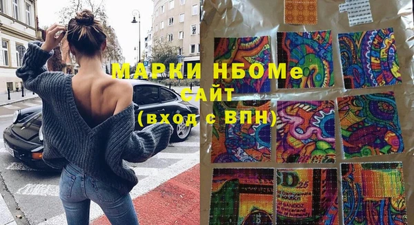 ешки Баксан