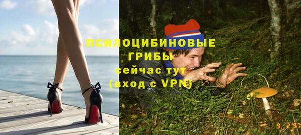 MDMA Premium VHQ Балабаново