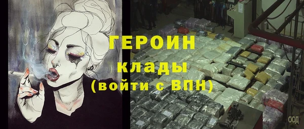 ешки Баксан