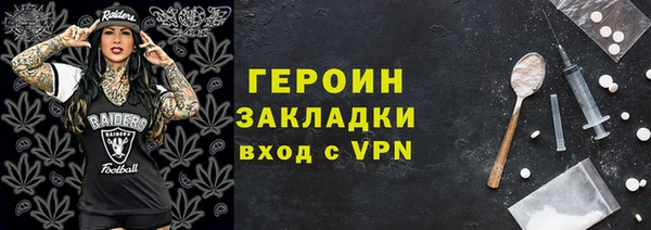 каннабис Сясьстрой