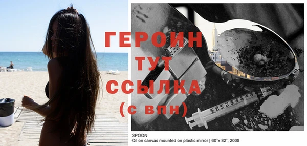 ешки Баксан
