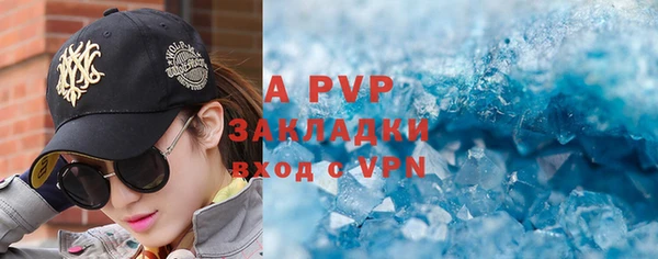 ешки Баксан
