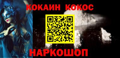 не бодяженный Заводоуковск