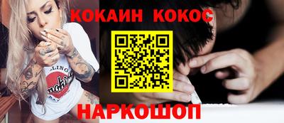 не бодяженный Заводоуковск