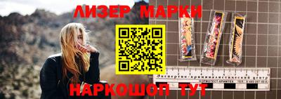мефедрон VHQ Заволжье