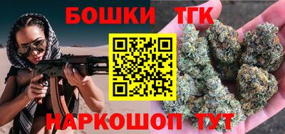 мефедрон VHQ Заволжье