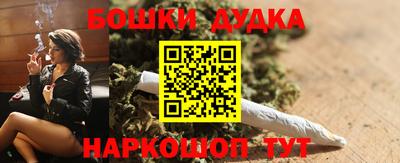 мефедрон VHQ Заволжье