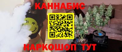 кристаллы Ипатово