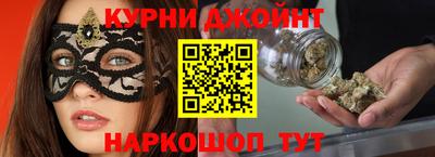 мефедрон VHQ Заволжье
