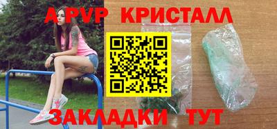 не бодяженный Заводоуковск
