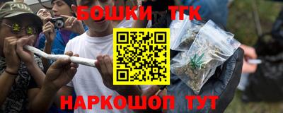 не бодяженный Заводоуковск