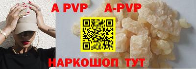 таблы Ирбит