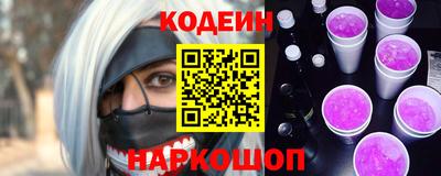 не бодяженный Заводоуковск