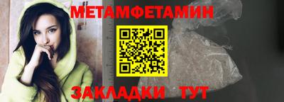 не бодяженный Заводоуковск