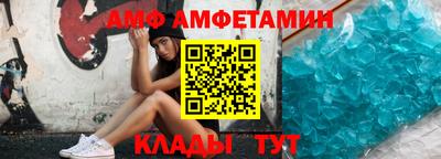 не бодяженный Заводоуковск