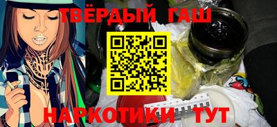 не бодяженный Заводоуковск