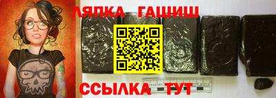 не бодяженный Заводоуковск