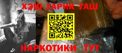 не бодяженный Заводоуковск