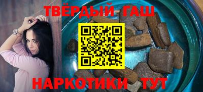 амф Изобильный