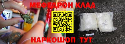 не бодяженный Заводоуковск