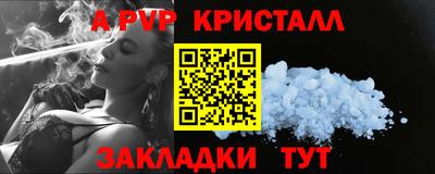 не бодяженный Заводоуковск