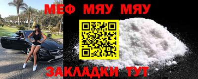 не бодяженный Заводоуковск