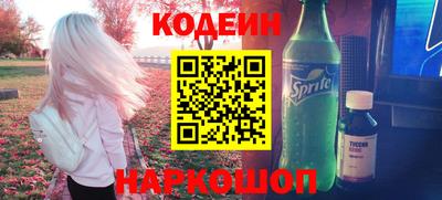 таблы Ирбит